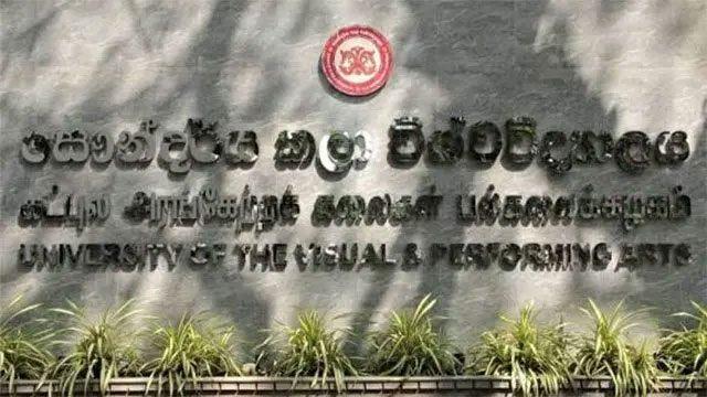 University of Visual & Performing Arts to reopen tomorrow