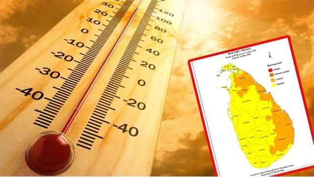 Warm weather advisory issued for several districts