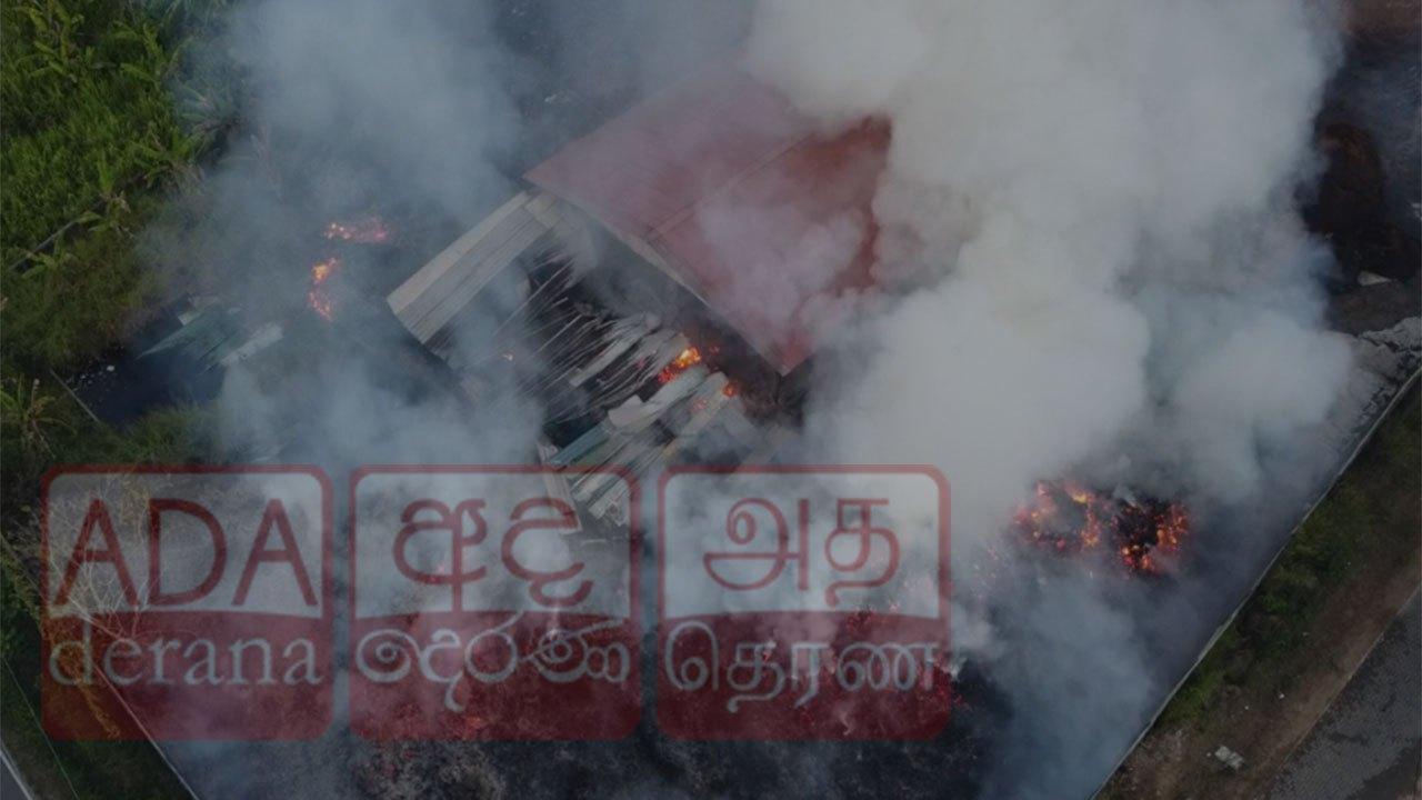 Fire breaks out at coir mill in Ampara
