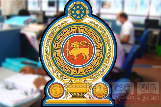 Govt. revises leave provisions for public officers elected as Deputy Mayors and Vice Chairpersons
