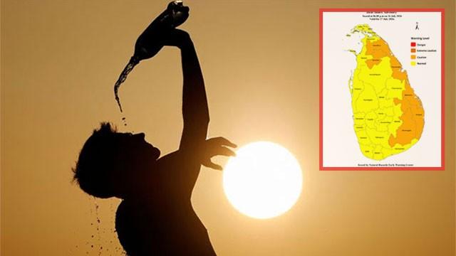 Warm weather advisory issued for several districts