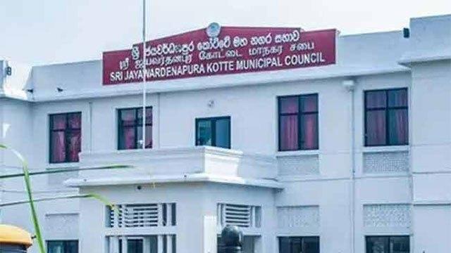 Sanjeewa Rodrigo appointed to vacant Kotte Municipal Council seat