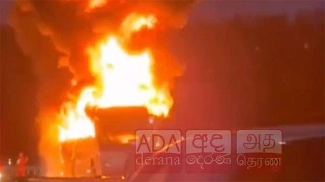 Vehicles diverted through Welipenna exit following expressway bus fire