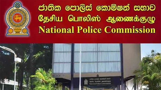 Applications called for National Police Commission member vacancies