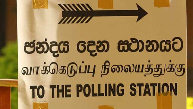 Proposal presented seeking 33% women’s representation in provincial council elections