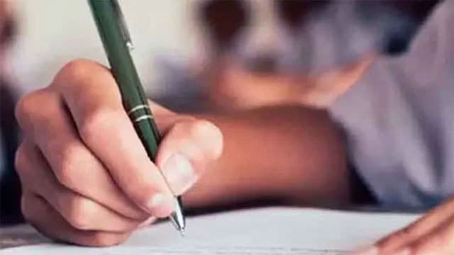 2025 GIT Examination results released