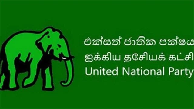 UNP calls on police to withdraw notice seeking information on unexplained assets