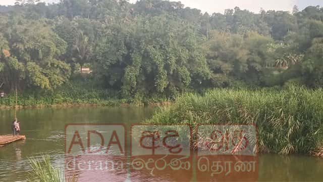 Gampola teen missing after drowning in Mahaweli River