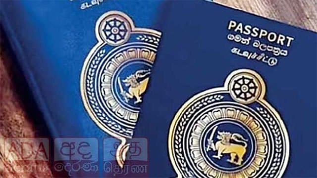 Sri Lanka passport climbs to 94th place in 2026 Henley Passport Index