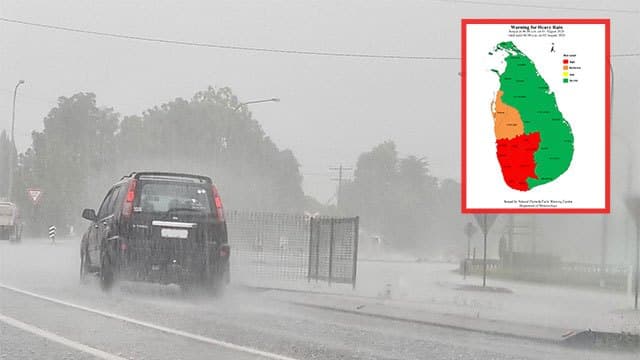 Advisory issued for heavy rain