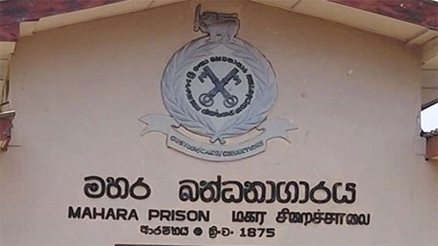 Tense situation reported at Mahara Prison; 4 inmates injured