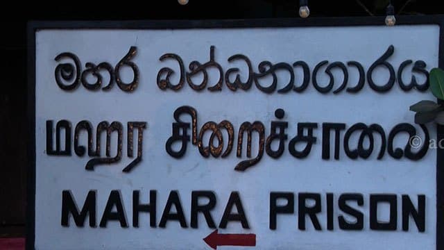 Mahara Prison unrest brought under control; All inmates confined to cells – Police