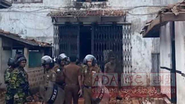 Authorities probe deadly Mahara Prison unrest