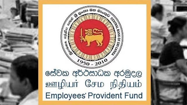 Cabinet approves amendments to strengthen EPF Act