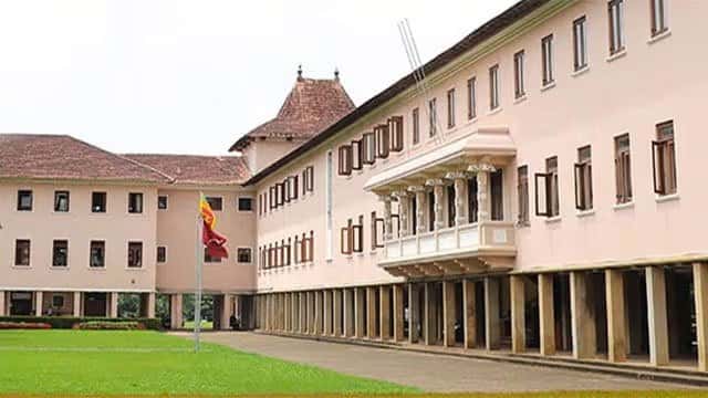 UGC opens university registration for 2025 A/L students