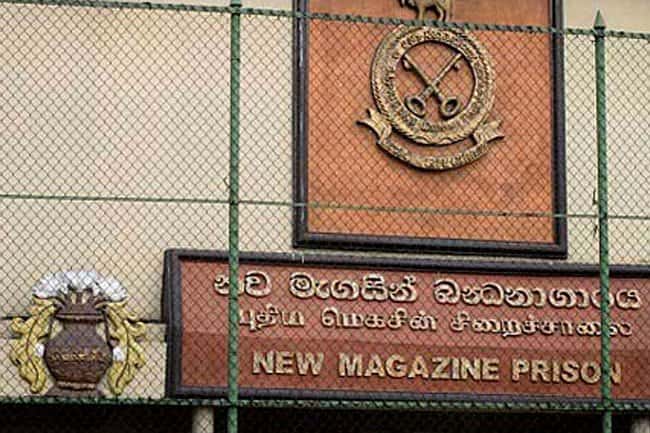 Tense situation reported at Magazine Prison