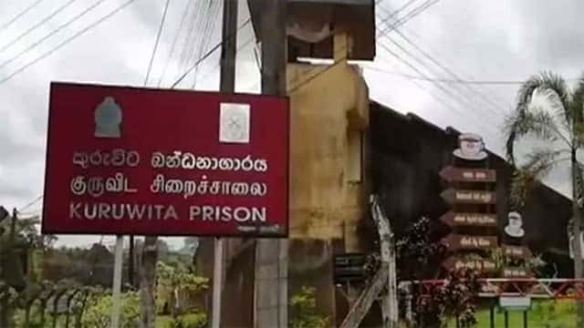 Tense situation reported at Kuruwita Prison