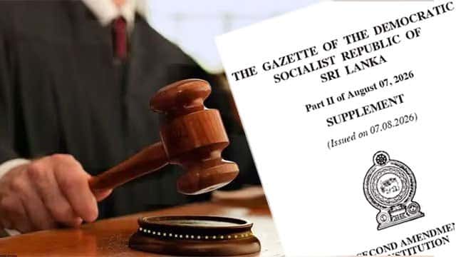 22nd Amendment gazetted with provisions to revise judges’ retirement age