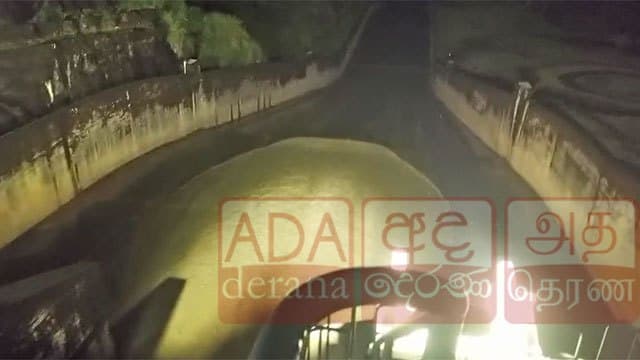 Spill gates of Kotmale Reservoir opened