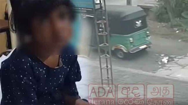 Four-year-old girl assaulted and abandoned on roadside in Wattegama