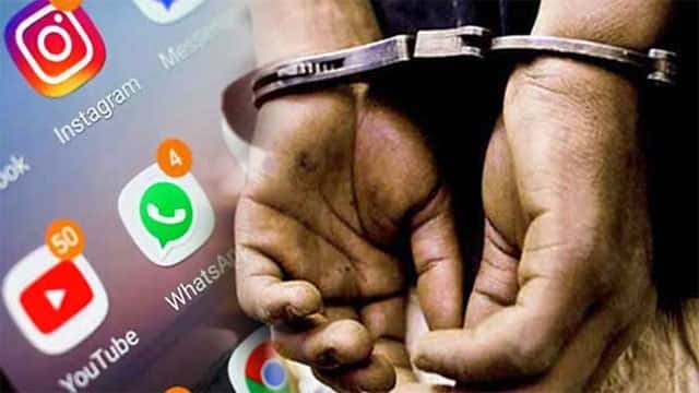 Suspect arrested over dissemination of woman’s nude photos and videos