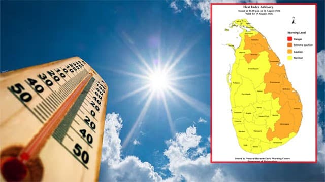 Warm weather advisory issued for several districts