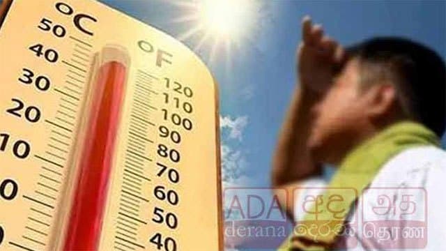Severe drought and extreme heat hit several districts