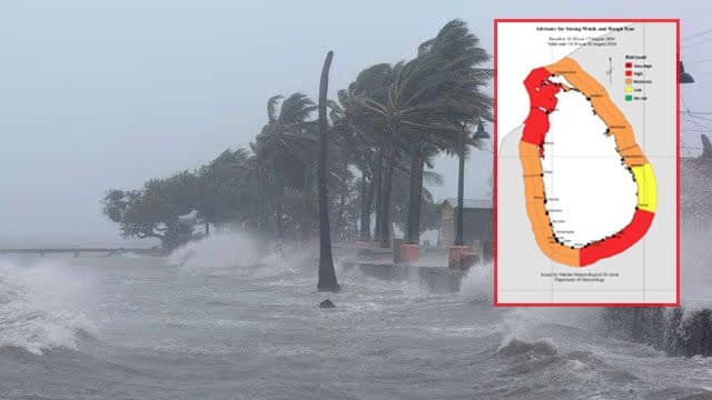 Amber advisory issued for strong winds and rough seas