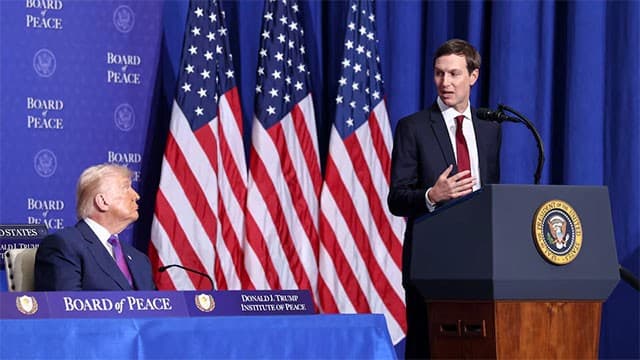 Kushner's talks with Israel, Hamas end without breakthrough on Trump Gaza plan