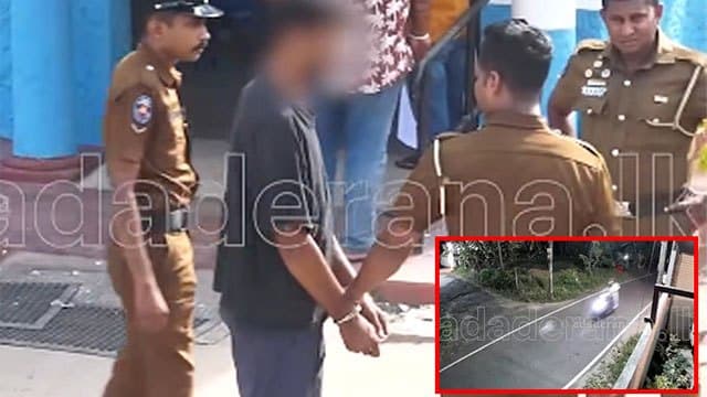 Prime suspect in Homagama ride-hailing motorcycle rider murder remanded