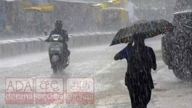 Showers expected in several provinces today