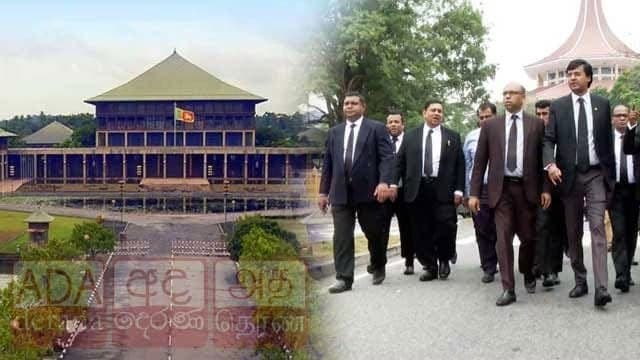 Sri Lanka Bar Association to brief MPs on 22nd Constitutional Amendment
