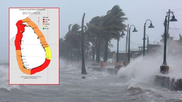 Amber advisory issued for strong winds and rough seas