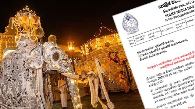 Special traffic plan announced for fourth Kumbal Perahera tomorrow