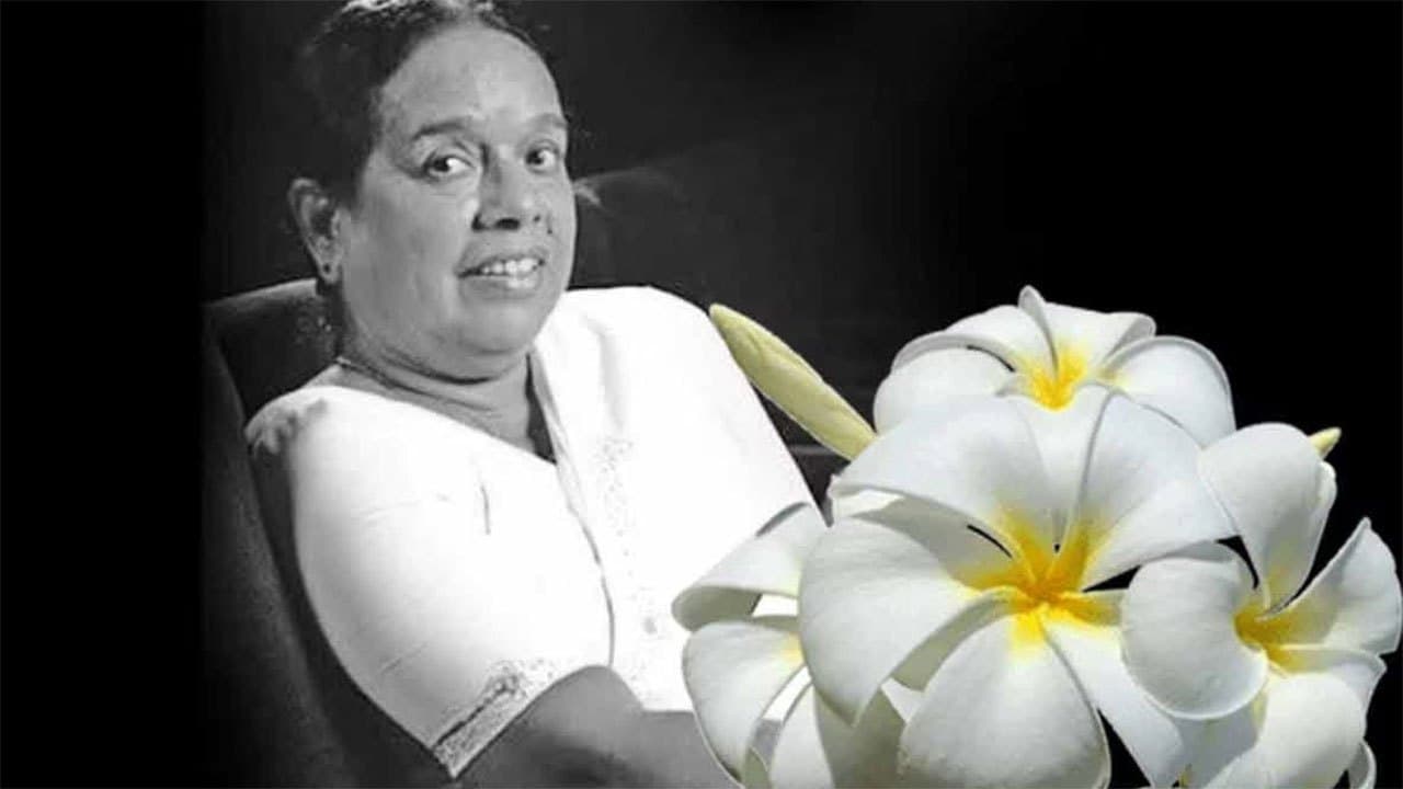 Final rites of the late Nanda Malini on Saturday