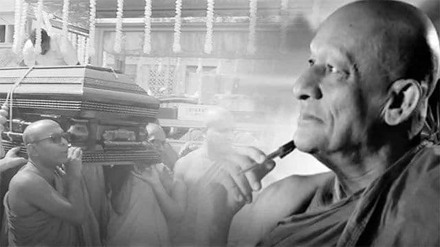 Veteran lyricist Ven. Rambukana Siddhartha Thero laid to rest