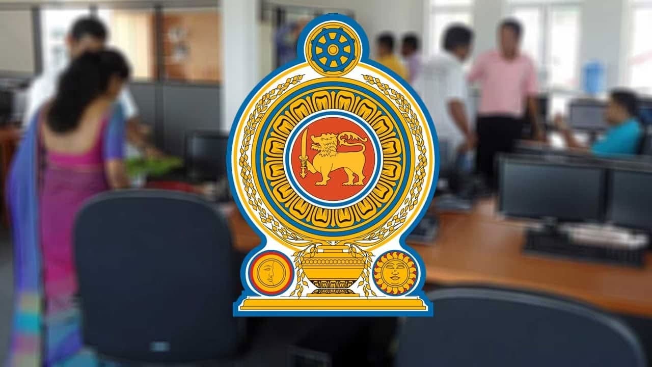 2027 annual transfers announced for management service officers