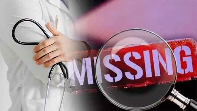 Doctor attached to Badulla Teaching Hospital reported missing