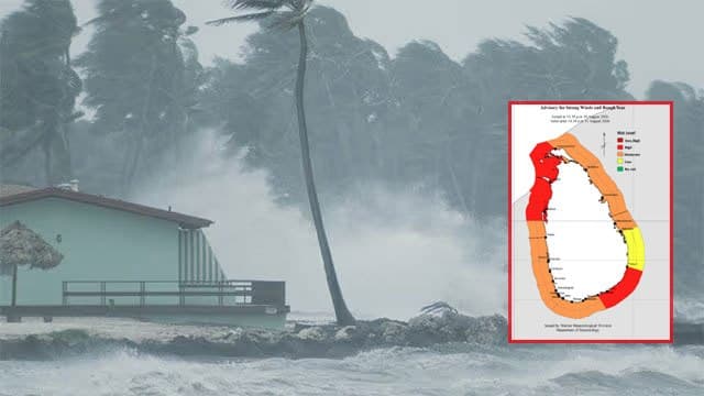 Advisory issued for strong winds and rough seas