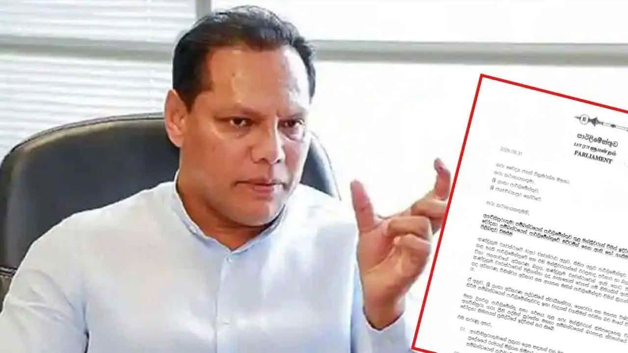Dayasiri seeks speaker’s clarification on allegations against Chief Justice