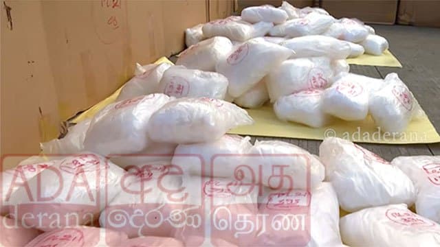 Two Pakistanis among three more arrested over 463kg ‘Ice’ seized at Colombo Port