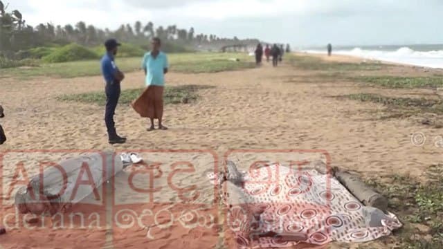 Pamunugama Tragedy: Body of 13-year-old boy recovered