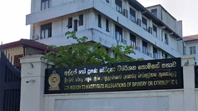 Complaint filed with Bribery Commission against NPP MPs