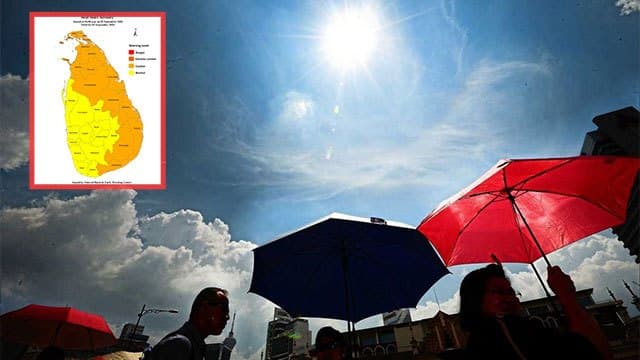 Warm weather advisory issued for several areas