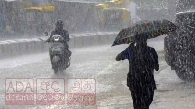 Afternoon thundershowers expected in several provinces today