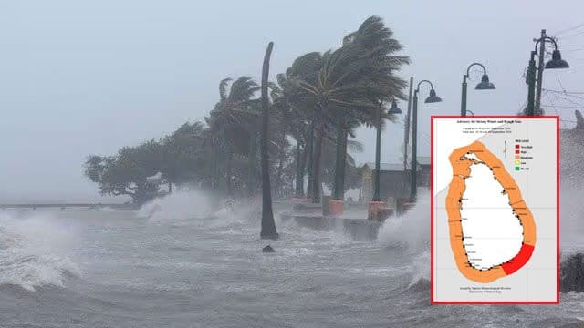 Amber advisory issued for strong winds and rough seas