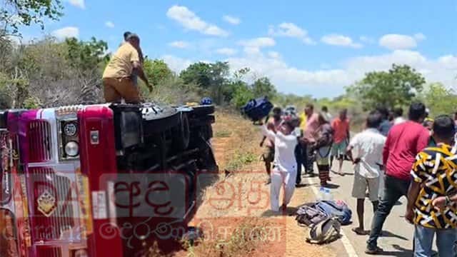 Wild elephant attack overturns bus on Kataragama–Buttala road; 10 injured