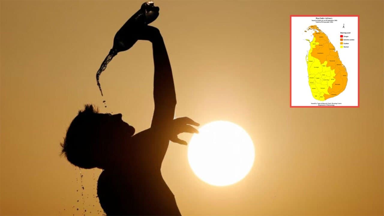 Warm weather advisory issued for several areas
