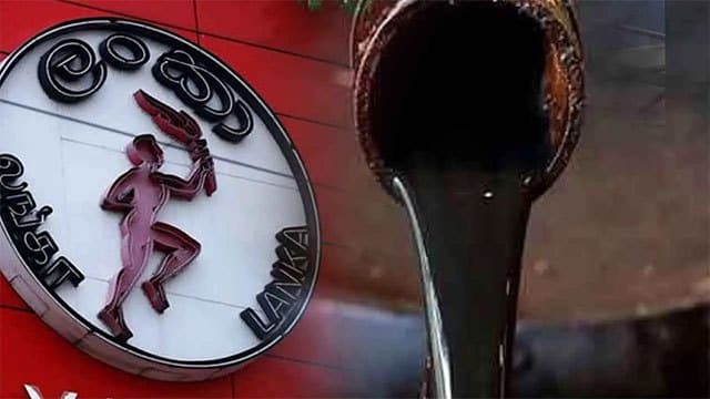 CPC reduces prices of furnace oil and naphtha