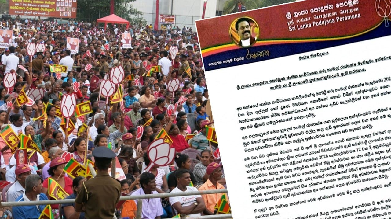 A’pura rally will go ahead despite Namal’s arrest – SLPP